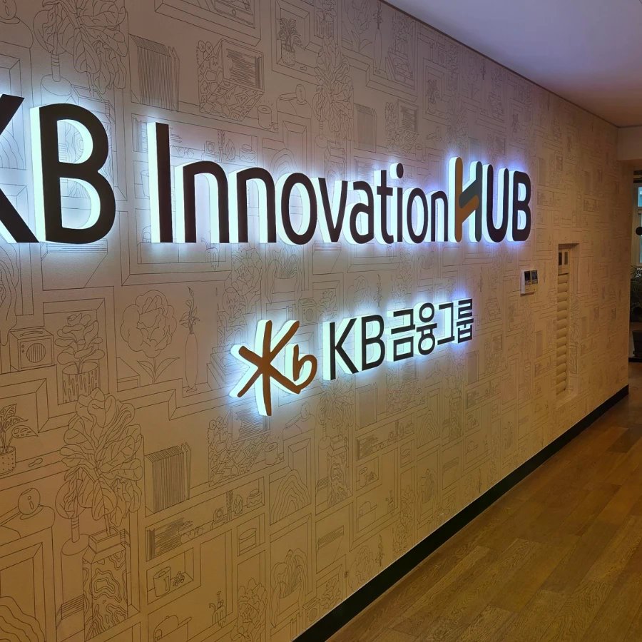 니어라운드, KB금융 'KB스타터스' 선정… 로스터리 시장 디지털 전환 가속
